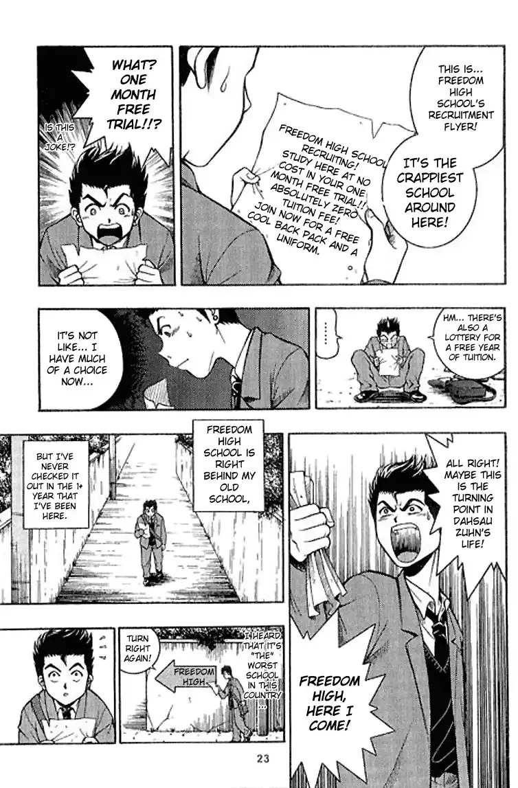Show Me the Money Chapter 1 24